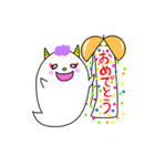 鬼おばけちゃん（個別スタンプ：5）