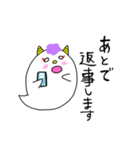 鬼おばけちゃん（個別スタンプ：9）