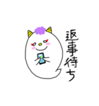 鬼おばけちゃん（個別スタンプ：10）