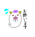 鬼おばけちゃん（個別スタンプ：13）