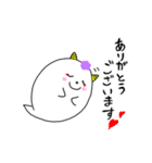 鬼おばけちゃん（個別スタンプ：18）