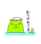 鬼おばけちゃん（個別スタンプ：21）