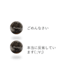 はりねずみの気持ちを伝える2つのふきだし（個別スタンプ：3）