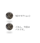 はりねずみの気持ちを伝える2つのふきだし（個別スタンプ：21）