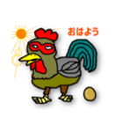 いきものGO（個別スタンプ：1）