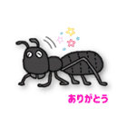 いきものGO（個別スタンプ：8）