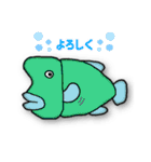 いきものGO（個別スタンプ：9）