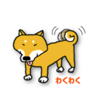 いきものGO（個別スタンプ：13）
