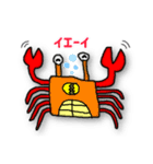 いきものGO（個別スタンプ：15）