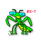 いきものGO（個別スタンプ：21）