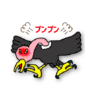 いきものGO（個別スタンプ：24）