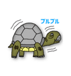 いきものGO（個別スタンプ：27）