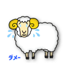 いきものGO（個別スタンプ：28）
