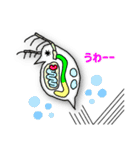 いきものGO（個別スタンプ：29）