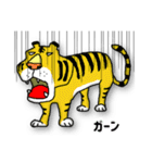 いきものGO（個別スタンプ：30）