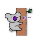 いきものGO（個別スタンプ：34）