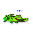 いきものGO（個別スタンプ：36）