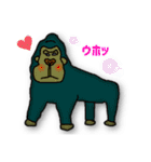 いきものGO（個別スタンプ：37）