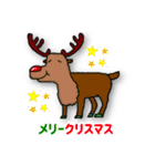 いきものGO（個別スタンプ：39）