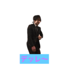 TQ同士（個別スタンプ：8）