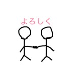 手書き棒人間 ちょいおもしろ（個別スタンプ：4）