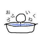 手書き棒人間 ちょいおもしろ（個別スタンプ：9）