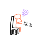 手書き棒人間 ちょいおもしろ（個別スタンプ：13）