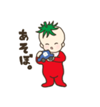 トマトの赤ちゃん。（個別スタンプ：3）