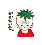 トマトの赤ちゃん。（個別スタンプ：4）