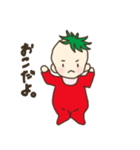 トマトの赤ちゃん。（個別スタンプ：5）