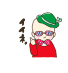 トマトの赤ちゃん。（個別スタンプ：7）