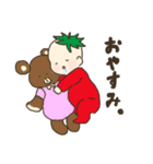 トマトの赤ちゃん。（個別スタンプ：8）
