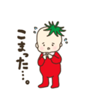 トマトの赤ちゃん。（個別スタンプ：10）