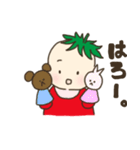 トマトの赤ちゃん。（個別スタンプ：14）