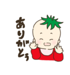 トマトの赤ちゃん。（個別スタンプ：18）