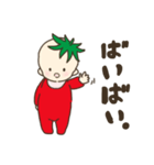 トマトの赤ちゃん。（個別スタンプ：20）