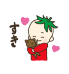トマトの赤ちゃん。（個別スタンプ：21）
