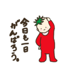 トマトの赤ちゃん。（個別スタンプ：27）