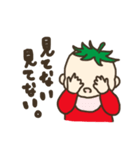 トマトの赤ちゃん。（個別スタンプ：29）