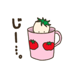 トマトの赤ちゃん。（個別スタンプ：31）