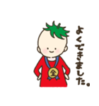 トマトの赤ちゃん。（個別スタンプ：39）