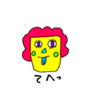 簡単あいさつ〜（個別スタンプ：13）
