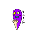 簡単あいさつ〜（個別スタンプ：20）