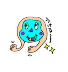 簡単あいさつ〜（個別スタンプ：21）