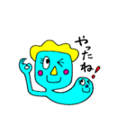簡単あいさつ〜（個別スタンプ：26）