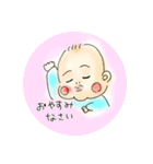 -KOTARO-（個別スタンプ：2）