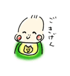 -KOTARO-（個別スタンプ：8）