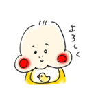 -KOTARO-（個別スタンプ：14）