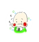 -KOTARO-（個別スタンプ：16）