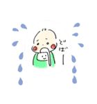 -KOTARO-（個別スタンプ：21）